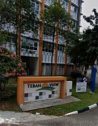 Blk 55 Teban View (Jurong East), HDB 4 Rooms #581822071